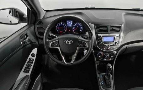 Hyundai Solaris II рестайлинг, 2015 год, 1 003 000 рублей, 15 фотография