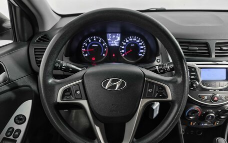 Hyundai Solaris II рестайлинг, 2015 год, 1 003 000 рублей, 16 фотография
