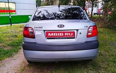 KIA Pride II, 2007 год, 550 000 рублей, 6 фотография