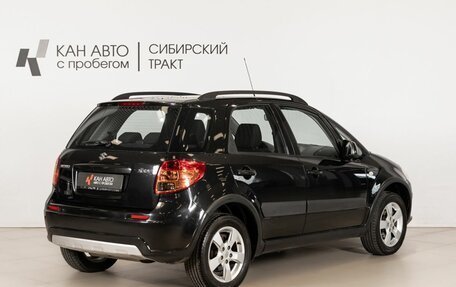 Suzuki SX4 II рестайлинг, 2013 год, 950 000 рублей, 3 фотография