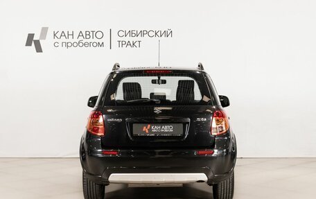 Suzuki SX4 II рестайлинг, 2013 год, 950 000 рублей, 4 фотография