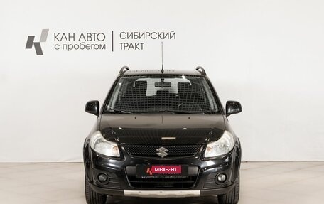 Suzuki SX4 II рестайлинг, 2013 год, 950 000 рублей, 2 фотография