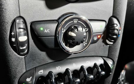 MINI Hatch, 2012 год, 949 000 рублей, 18 фотография