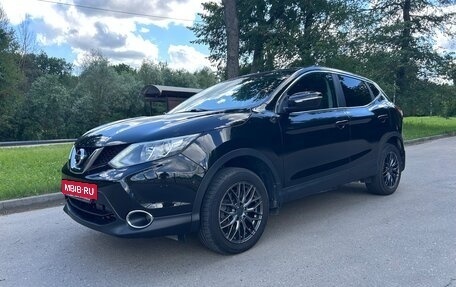 Nissan Qashqai, 2014 год, 1 550 000 рублей, 2 фотография