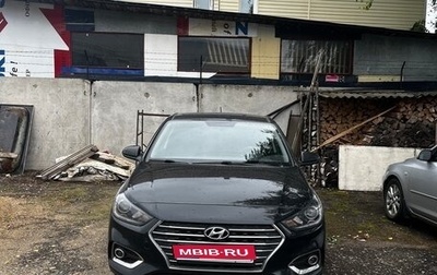 Hyundai Solaris II рестайлинг, 2018 год, 1 300 000 рублей, 1 фотография
