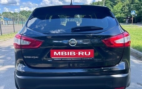 Nissan Qashqai, 2014 год, 1 550 000 рублей, 5 фотография