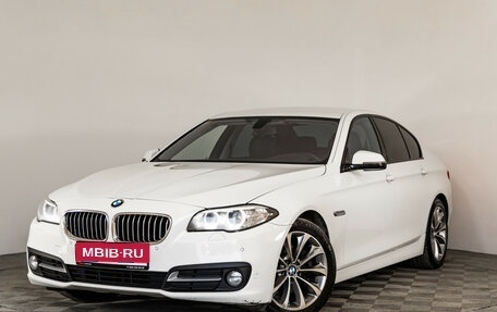 BMW 5 серия, 2015 год, 2 299 000 рублей, 1 фотография