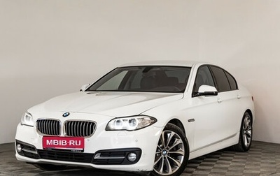 BMW 5 серия, 2015 год, 2 299 000 рублей, 1 фотография