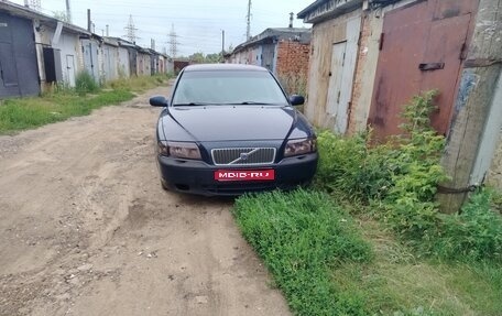 Volvo S80 II рестайлинг 2, 2000 год, 249 000 рублей, 1 фотография