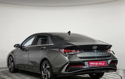 Hyundai Elantra, 2023 год, 2 149 000 рублей, 1 фотография