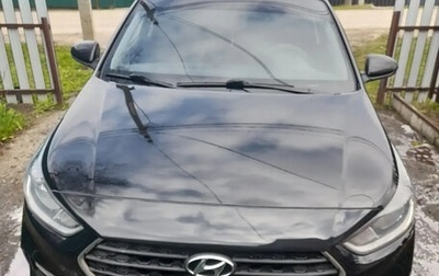 Hyundai Solaris II рестайлинг, 2018 год, 1 300 000 рублей, 1 фотография