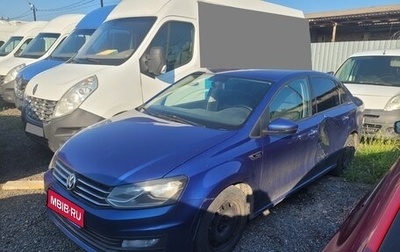 Volkswagen Polo VI (EU Market), 2019 год, 1 100 000 рублей, 1 фотография