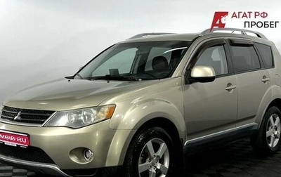 Mitsubishi Outlander III рестайлинг 3, 2007 год, 645 000 рублей, 1 фотография