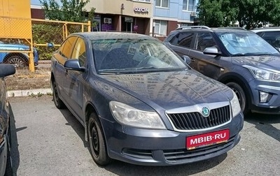 Skoda Octavia, 2011 год, 450 000 рублей, 1 фотография