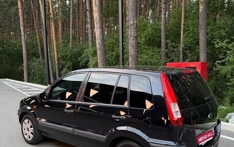 Ford Fusion I, 2008 год, 480 000 рублей, 1 фотография
