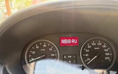 Renault Sandero I, 2011 год, 650 000 рублей, 1 фотография