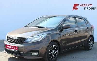 KIA Rio III рестайлинг, 2017 год, 1 035 000 рублей, 1 фотография