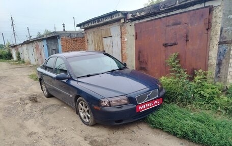 Volvo S80 II рестайлинг 2, 2000 год, 249 000 рублей, 2 фотография