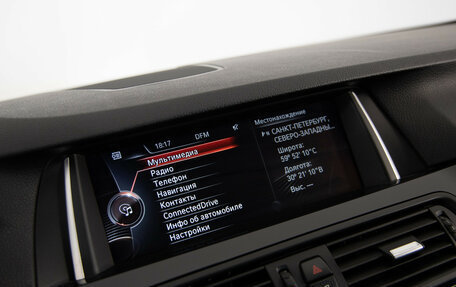BMW 5 серия, 2015 год, 2 299 000 рублей, 16 фотография