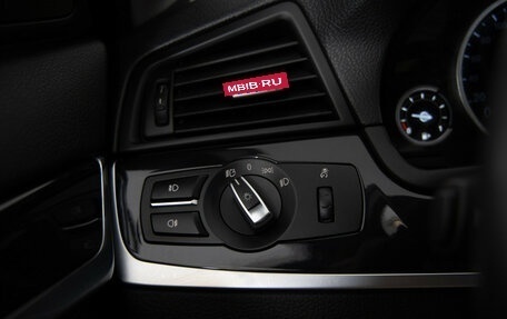 BMW 5 серия, 2015 год, 2 299 000 рублей, 19 фотография