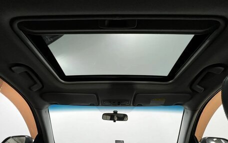 Mitsubishi Outlander III рестайлинг 3, 2007 год, 645 000 рублей, 17 фотография