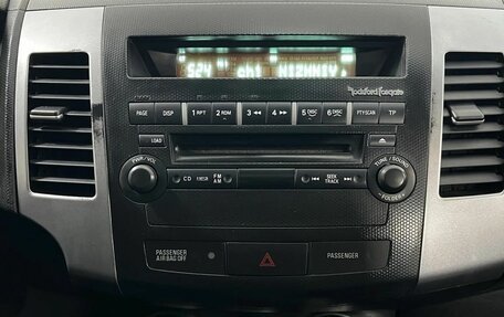 Mitsubishi Outlander III рестайлинг 3, 2007 год, 645 000 рублей, 15 фотография