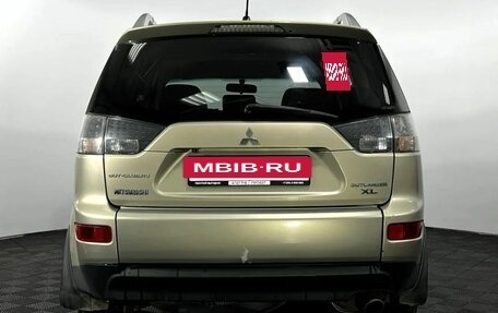 Mitsubishi Outlander III рестайлинг 3, 2007 год, 645 000 рублей, 7 фотография