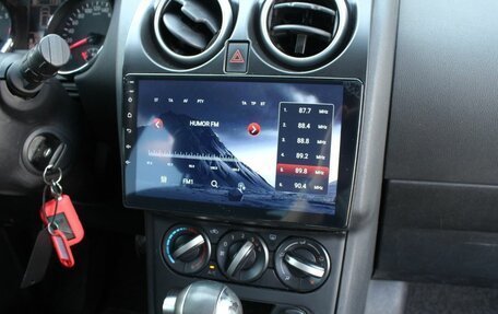 Nissan Qashqai, 2012 год, 920 000 рублей, 17 фотография