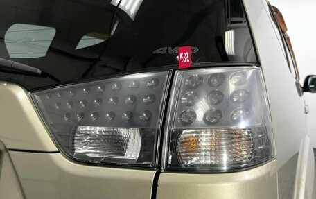 Mitsubishi Outlander III рестайлинг 3, 2007 год, 645 000 рублей, 21 фотография