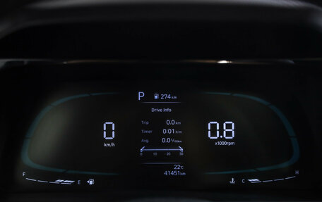 Hyundai Elantra, 2023 год, 2 149 000 рублей, 13 фотография