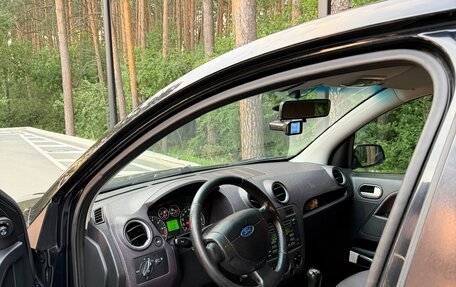 Ford Fusion I, 2008 год, 480 000 рублей, 4 фотография