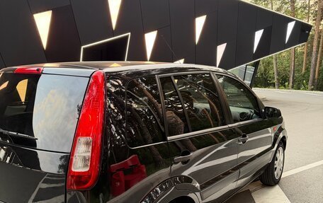 Ford Fusion I, 2008 год, 480 000 рублей, 7 фотография