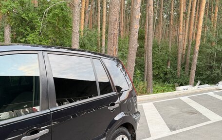 Ford Fusion I, 2008 год, 480 000 рублей, 10 фотография