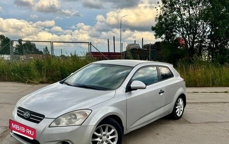 KIA cee'd I рестайлинг, 2008 год, 298 000 рублей, 2 фотография