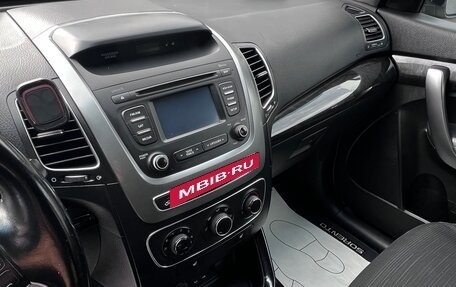 KIA Sorento II рестайлинг, 2013 год, 1 850 000 рублей, 10 фотография