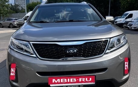 KIA Sorento II рестайлинг, 2013 год, 1 850 000 рублей, 22 фотография