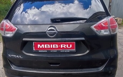 Nissan X-Trail, 2015 год, 1 900 000 рублей, 1 фотография