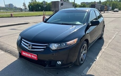 Honda Accord VIII рестайлинг, 2008 год, 749 999 рублей, 1 фотография