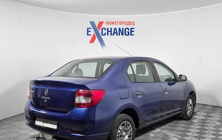 Renault Logan II, 2015 год, 849 000 рублей, 5 фотография