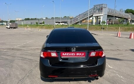 Honda Accord VIII рестайлинг, 2008 год, 749 999 рублей, 5 фотография