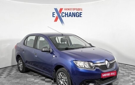 Renault Logan II, 2015 год, 849 000 рублей, 3 фотография