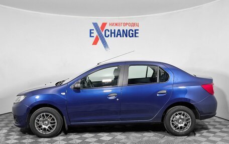 Renault Logan II, 2015 год, 849 000 рублей, 8 фотография