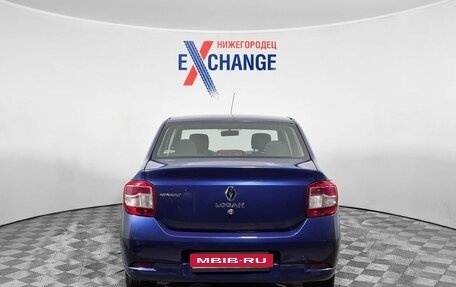 Renault Logan II, 2015 год, 849 000 рублей, 6 фотография
