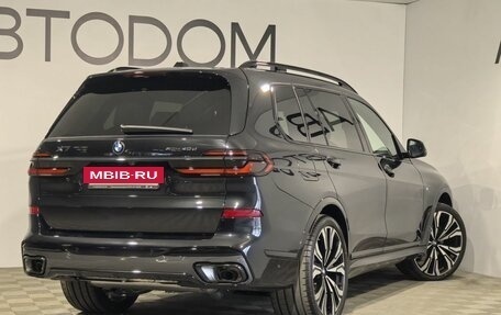 BMW X7, 2026 год, 18 650 000 рублей, 4 фотография