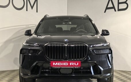 BMW X7, 2026 год, 18 650 000 рублей, 3 фотография
