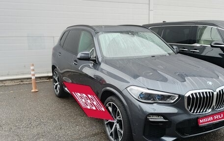BMW X5, 2020 год, 6 400 000 рублей, 3 фотография