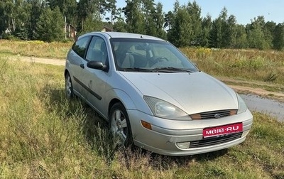 Ford Focus IV, 2003 год, 480 000 рублей, 1 фотография