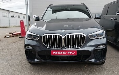 BMW X5, 2020 год, 6 400 000 рублей, 1 фотография