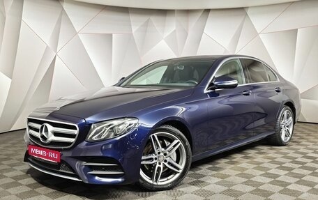 Mercedes-Benz E-Класс, 2020 год, 3 495 000 рублей, 1 фотография