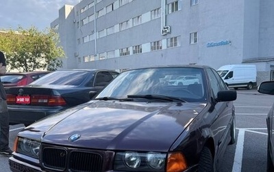 BMW 3 серия, 1993 год, 270 000 рублей, 1 фотография